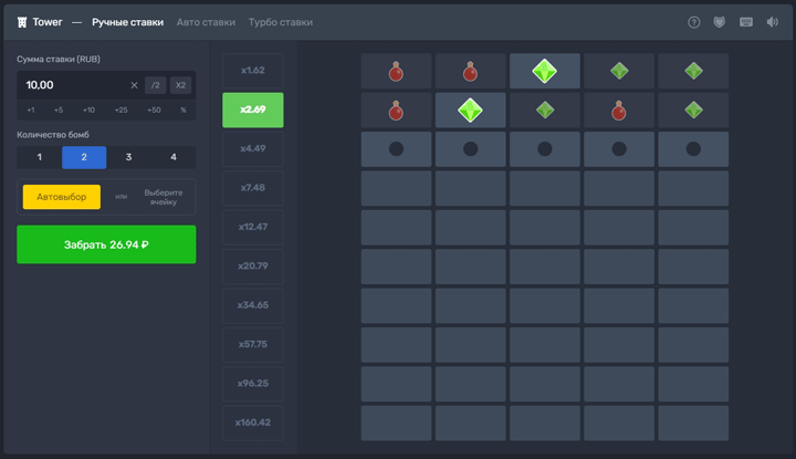 игра tower на деньги с выводом