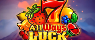 Слот All Ways Luck - где и как в него поиграть на реальные деньги